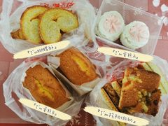 -中关村茶点