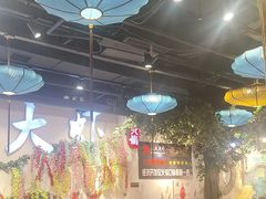 -槐店王婆大虾(开发区店)