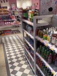-嗨本可潮玩仓(大兴大悦春风里店)