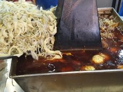 -田三卷馍(火车站店)