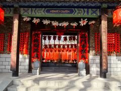 -竹泉村旅游度假区