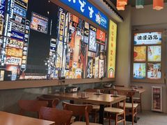 -大鲜生·亚洲菜融合小食堂