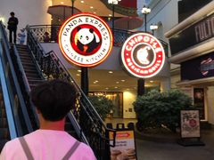 门面-熊猫快餐(威尼斯人酒店)