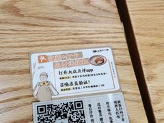 -小满手工粉(上海文峰广场店)