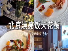 -Olive橄榄花园漂亮饭主题布置餐厅(大望路店)
