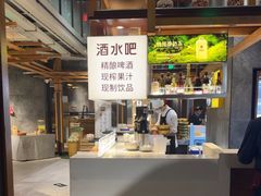 -巴奴毛肚火锅(相州店)