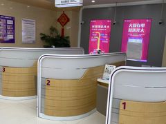 -中国光大银行(上海虹口支行)