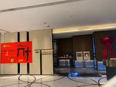 -淮香国色·淮扬菜(正大中心店)