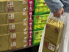 -砂之船奥特莱斯(合肥店)