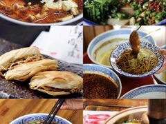 -白鹿原影视城