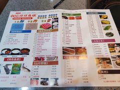 菜单-鱻鱼捞.祥祥鱼锅(高淳一店)