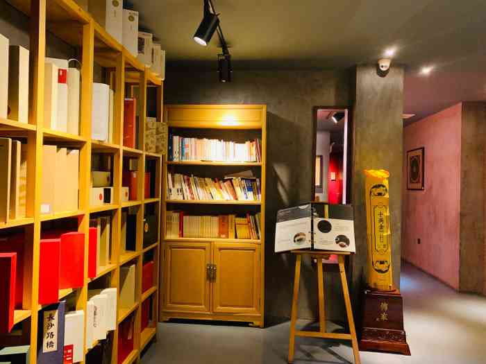 唐羽茶馆(斑马湖店)-"大冷天吃完火锅选择喝茶哈哈哈哈[呲牙].