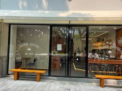 -LilBee Coffee