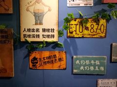 -S Team剧情密室(杭州龙翔桥店)