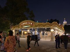 -广州长隆国际大马戏