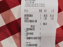 -西贝(华发商都店)