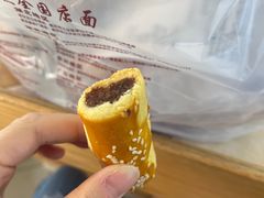 -鲍师傅糕点(八一馆店)