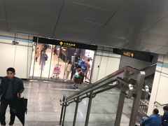 -光启城时尚购物中心