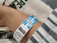 -浙江大学医学院附属第二医院(解放路院区)