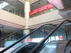 -天津市第三中心医院