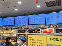 -护国寺小吃(地安门店)