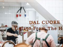 -Dal Cuore 达可芮冰淇淋(陕西北路店)