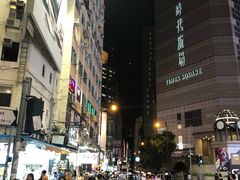 -崇光百货(铜锣湾店)