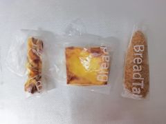 -BreadTalk面包新语·烘焙蛋糕(星河城店)