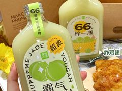 -奈雪的茶(市百一店)