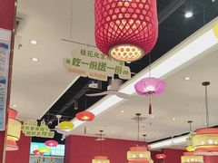 -东流山北京烤鸭·家常菜(南京首店)