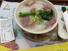 -真功夫(宝丰店)