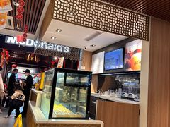 -麦当劳(南后街店)
