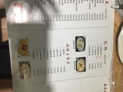 -凤爪王烧烤(徐东旗舰店)