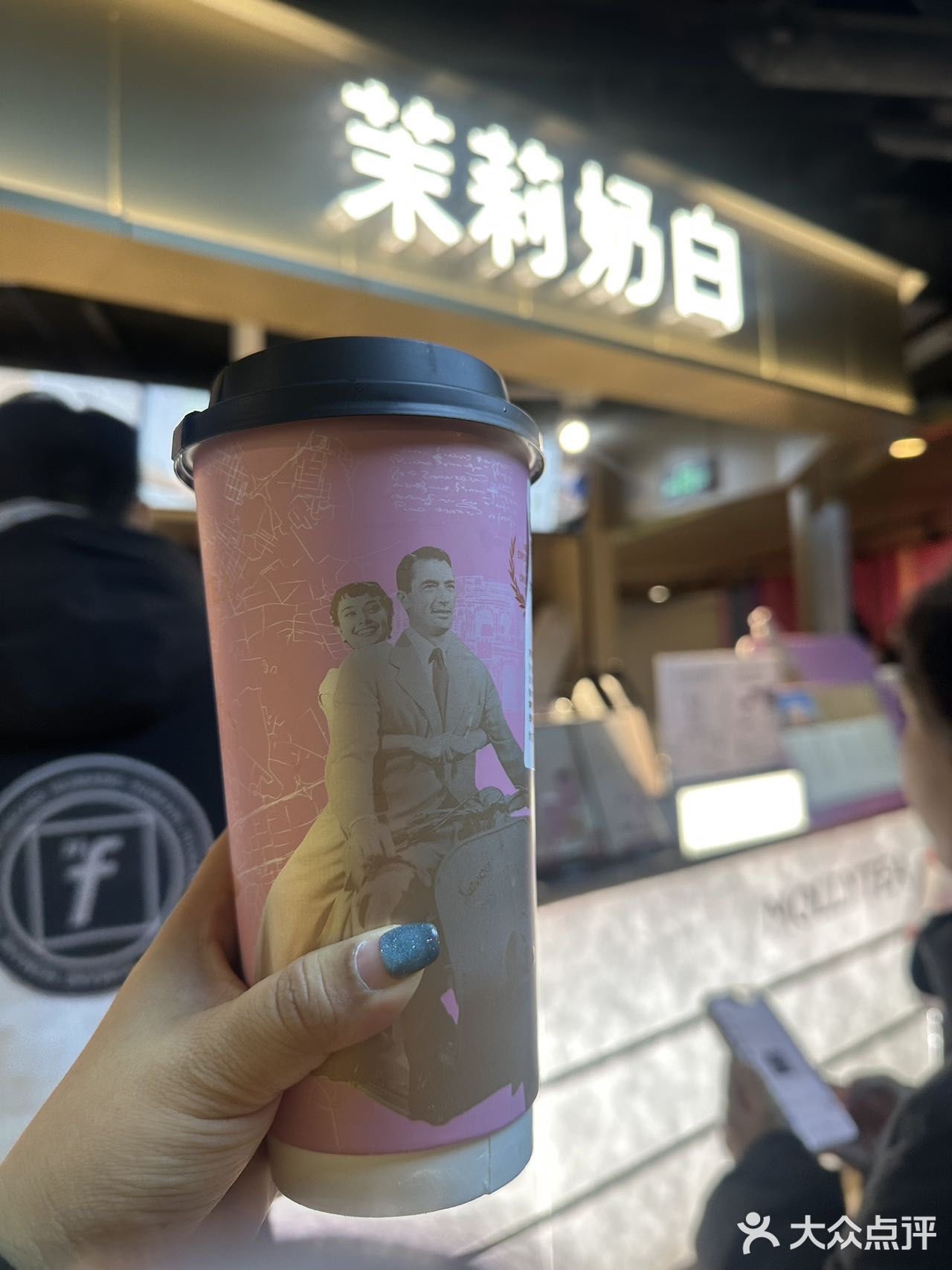 茉莉奶白来绿地缤纷啦~