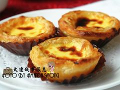 酥皮蛋挞-天天渔港(杏林街店)