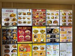 -津津飯堂