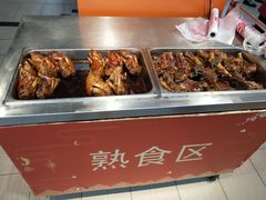-鼎丰真(重庆路店)