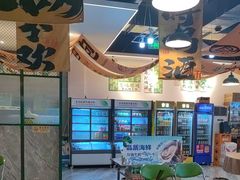 -蜀川川破店·江湖菜·烧烤(北京首店)