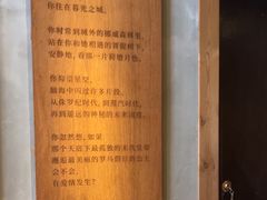 -心隐·按摩·SPA(盈石广场店)