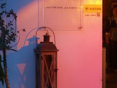 -1861意大利餐厅(来福士店)