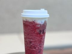 -古茗(嘉兴西塘宏福路店)