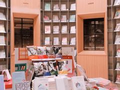 -思南书局·诗歌店