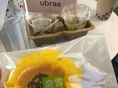 -奈雪的茶(大悦城PRO店)