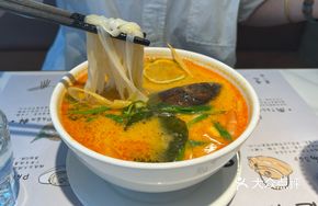 Spicy Sour Tom Yum Seafood Noodle Soup