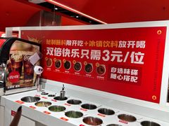 -喜虾客·大虾火锅(郑州无限城店)