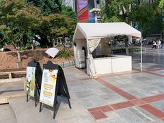 -THEME祖提(三峡广场店)