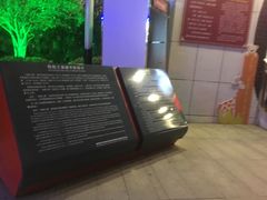 -南昌之星游乐场