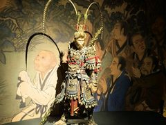 -中国美术学院-美术馆
