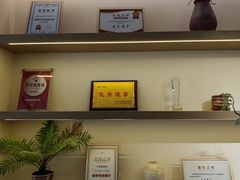 -尹家渠烩肉馆(金凤店)