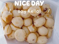 -甜丫丫(双菱路店)